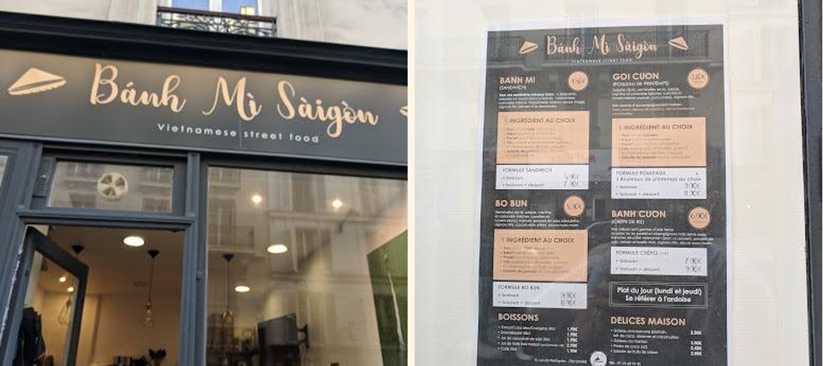 Bánh Mi Sàigòn - Gallery Image 1